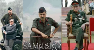 Sam Bahadur OTT Release Date and OTT Streaming Platform Details in Hindi | Sam Bahadur World TV premiere | सैम बहादुर कब और किस ओटीटी प्लेटफॉर्म पर रिलीज होगी?