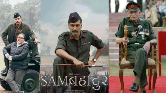 Sam Bahadur OTT Release Date and OTT Streaming Platform Details in Hindi | Sam Bahadur World TV premiere | सैम बहादुर कब और किस ओटीटी प्लेटफॉर्म पर रिलीज होगी?