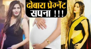 Sapna Chaudhary Second Baby Pregnancy News in Hindi | Sapna Chaudhary Pregnant or Not | Will Sapna Chaudhary become a mother for the second time at the age of 33?