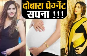 Sapna Chaudhary Second Baby Pregnancy News in Hindi | Sapna Chaudhary Pregnant or Not | Will Sapna Chaudhary become a mother for the second time at the age of 33?