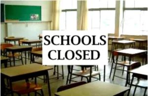 Schools Closed in Hathras District of UP News in Hindi | Schools closed till this date in Hathras district of UP order issued | हाथरस जिले में इस तारीख तक बंद रहेंगे स्कूल, जारी हुआ आदेश! यहाँ देखें विवरण।