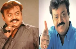 South Actor Vijayakanth Death News in Hindi | Who was South's superstar Captain Vijayakanth, know about his career, Hit films list, awards more details | कौन थे साउथ के सुपरस्टार कैप्टन विजयकांत