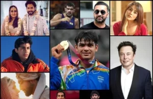 Year Ender 2023: These are the most searched people of the year on Google | Who were the most Googled people this year? | ये हैं Google पर साल के सबसे ज्यादा सर्च किए जाने वाले लोग?