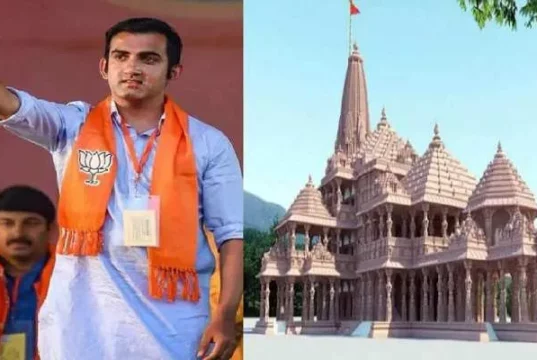 Will Gautam Gambhir Go To See Ram Temple? | Gautam Gambhir and Ayodhya Ram Mandir News in Hindi | राम मंदिर को लेकर गौतम गंभीर ने कहा- 'राम मंदिर देखने अयोध्या जरूर जाएंगे'