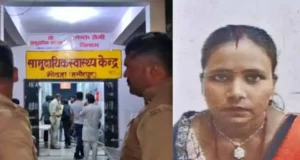 UP Crime News in Hindi | Woman dies after sterilization operation in government hospital in UP, family members allege negligence |यूपी में सरकारी अस्पताल में नसबंदी ऑपरेशन के बाद महिला की मृत्यु