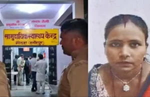 UP Crime News in Hindi | Woman dies after sterilization operation in government hospital in UP, family members allege negligence |यूपी में सरकारी अस्पताल में नसबंदी ऑपरेशन के बाद महिला की मृत्यु