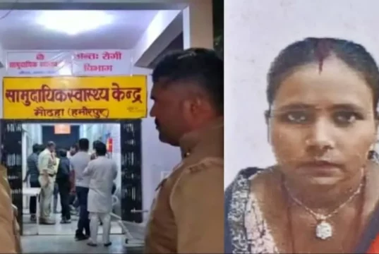 UP Crime News in Hindi | Woman dies after sterilization operation in government hospital in UP, family members allege negligence |यूपी में सरकारी अस्पताल में नसबंदी ऑपरेशन के बाद महिला की मृत्यु